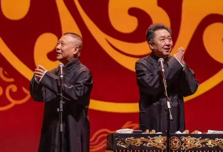 🎉
🌍 郭德纲带着中国传统相声艺术走出了国门,来到了澳大利亚