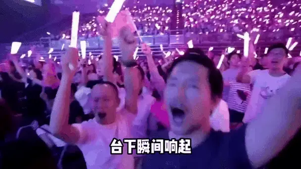盘点那些演唱会神级的万人大合唱,你更喜欢哪一位