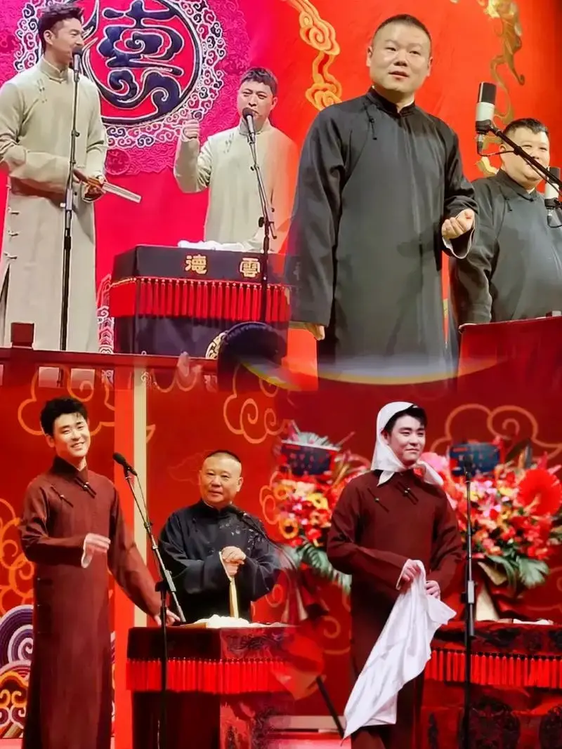 德云社相声巡演呼和浩特站6月9日19:30演出想看的伙伴们赶快心动吧
