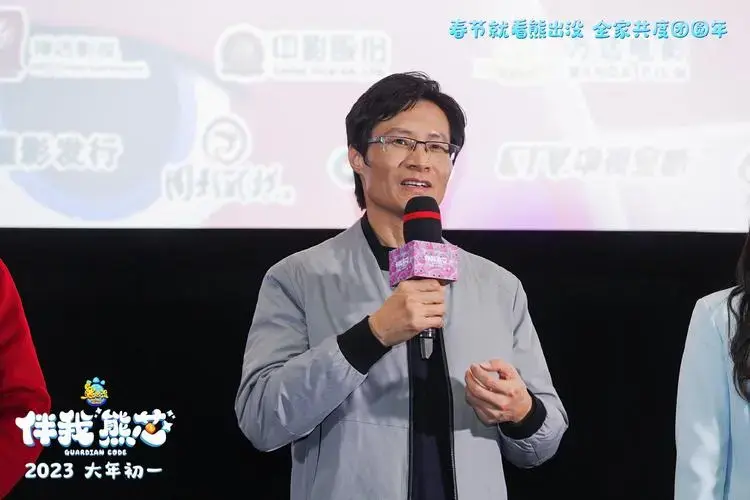 《熊出没》电影的剧本团队也是有两个组,他们也会互相给对方一些想法