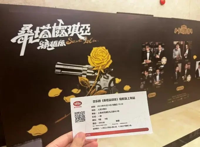 歌剧vs音乐剧:你更爱哪一种?