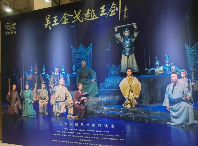 话剧神作!演技炸裂,情感共鸣爆棚🔥