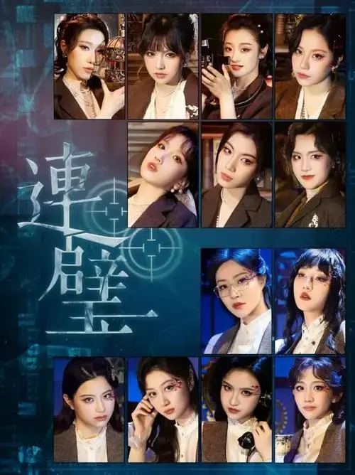 每周艺汇丨音乐剧之夜,悬疑与温情交织的舞台