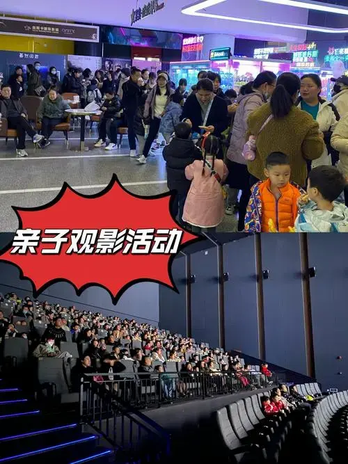 西安科普亲子活动,小朋友们未来可期