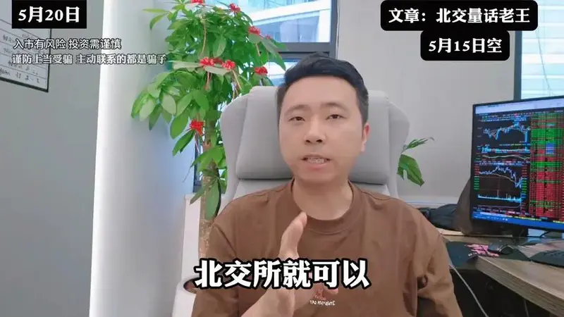 稳稳的幸福