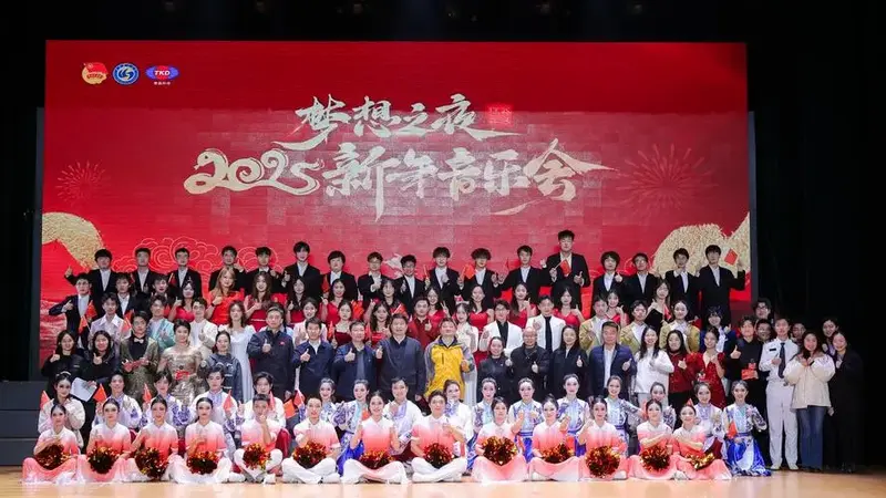 学校2025年 