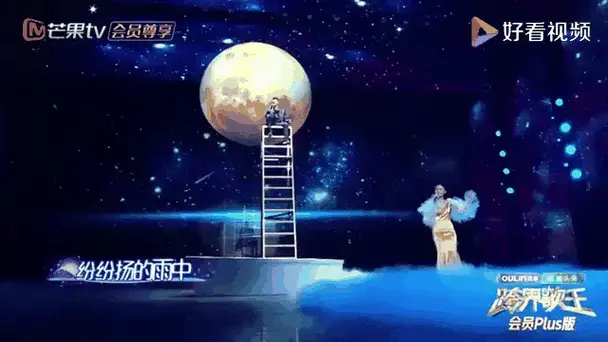 跨界歌王:张国荣莫妮卡被翻唱!歌手开口瞬间跪了!刘涛瞬间泪崩