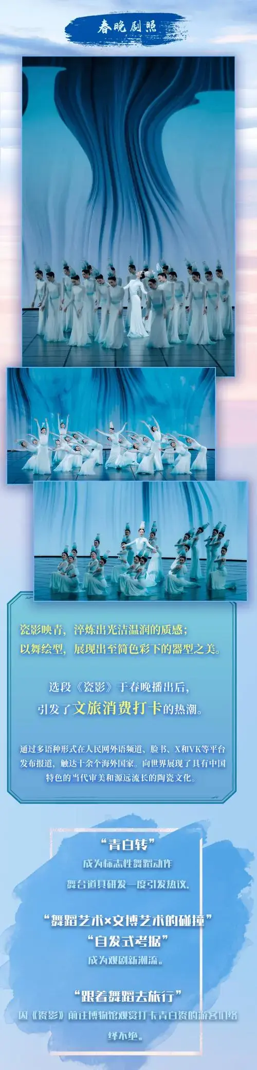 注册保利剧院会员还可享受折扣(*早鸟票,套票等政策与会员折扣不能