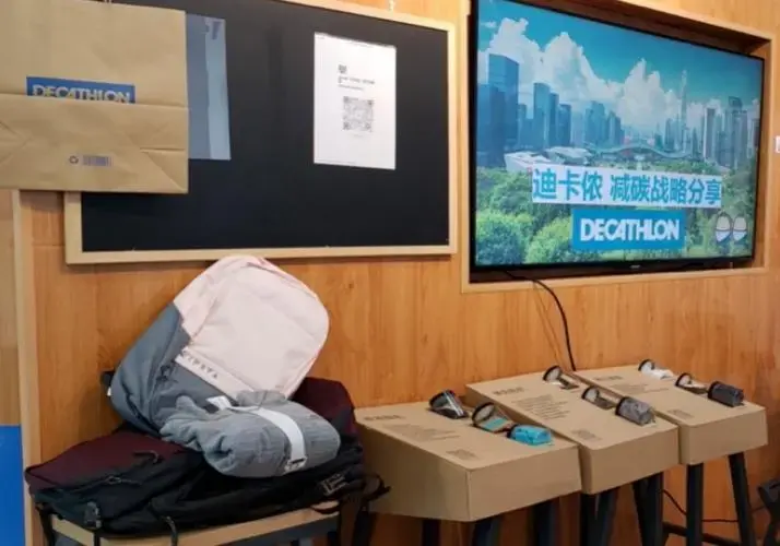 助力碳中和迪卡侬开启会员环保月倡导绿色消费