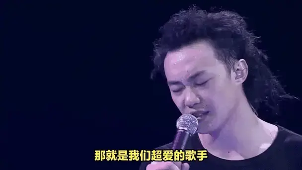 陈奕迅演唱会尴尬瞬间引爆全场笑声