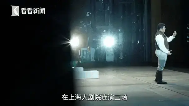 爆款《托斯卡》幕后: