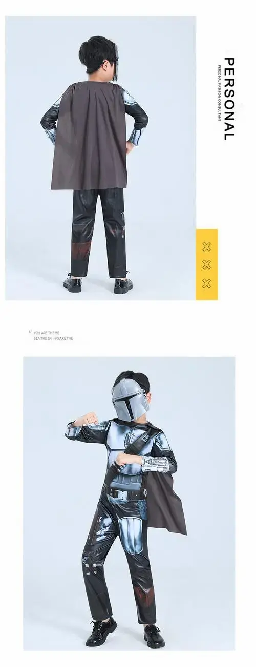 万圣节儿童银河赏金猎人曼达洛连体服 六一节团体演出服幼稚园cos