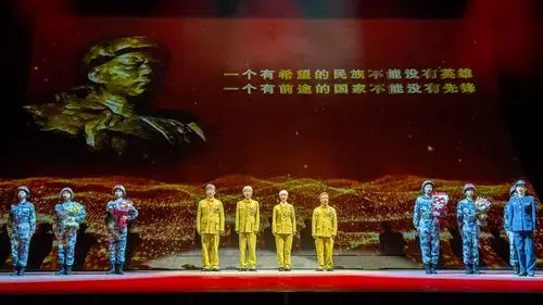 音乐剧《空降玫瑰》首演令无数观众飘泪:龙江女儿马旭回