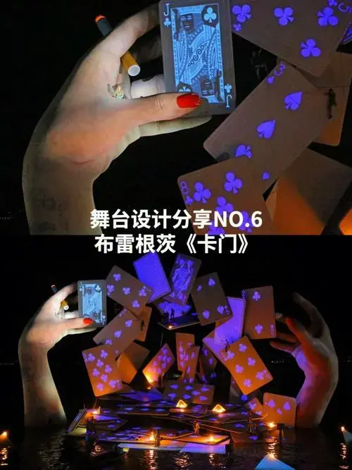 比才创作的《卡门》,是世界歌剧舞台上的常青树.