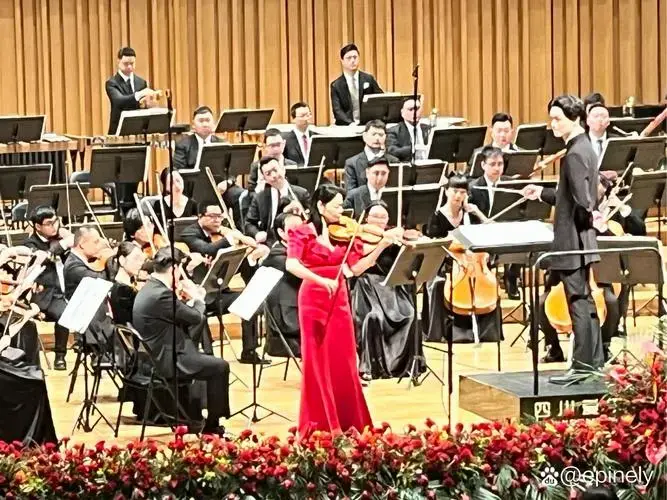 四川爱乐乐团新年音乐会,也是乐团成立50周年生日音乐会.