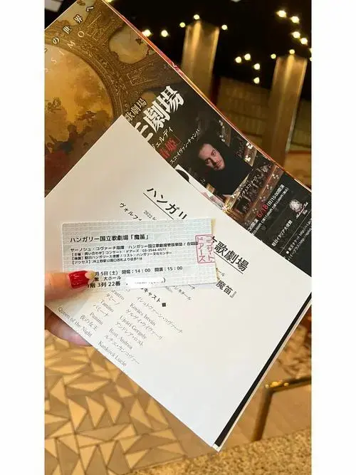 在日本看魔笛歌剧匈牙利国立歌剧场
