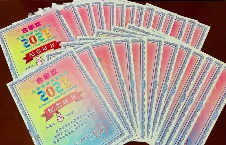 马兰花少儿艺术团参演2022合家欢儿童剧新年音乐会