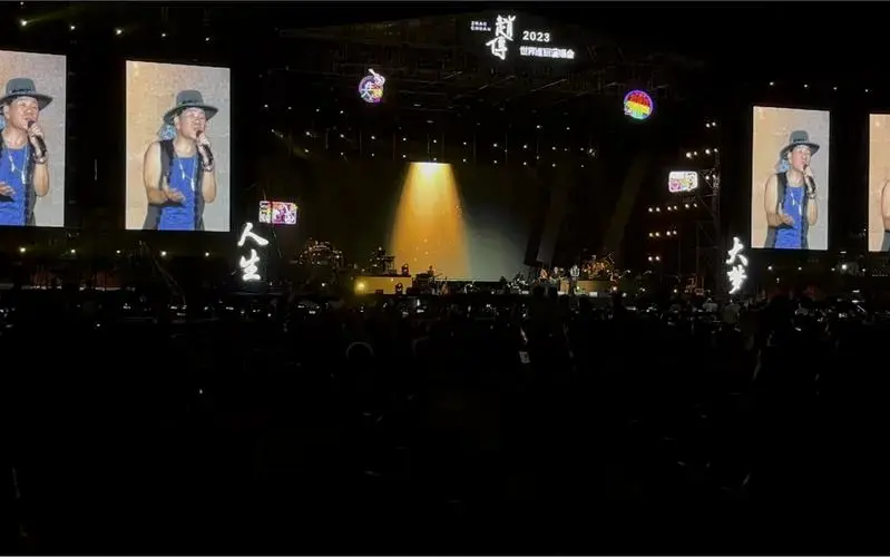 10.3罗定赵传演唱会《我终于失去了你》
