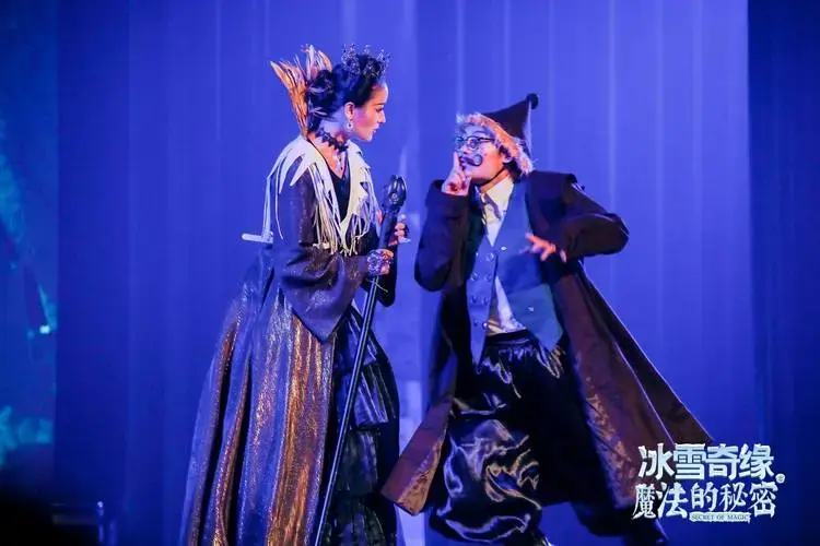 【即将上演】《冰雪奇缘之魔法的秘密》沉浸式暴风雪体验等你来哦!