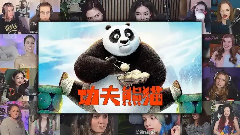 神龙大侠!全部小姐姐们看《功夫熊猫》的反应reaction