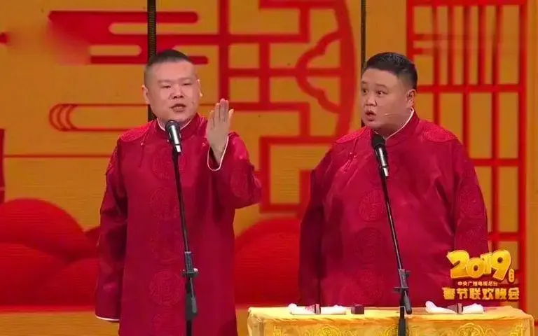 春晚:岳云鹏孙越爆笑相声,现场包袱横飞,笑的眼泪都出来了!