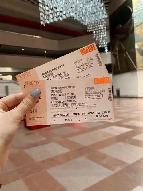 🇭🇰打卡 | 音乐会购票攻略