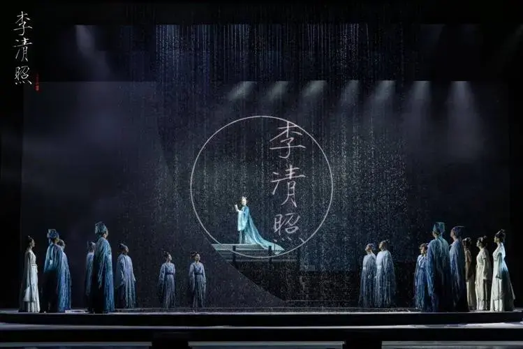 民族歌剧《李清照》中央歌剧院即将上演 | 重现
