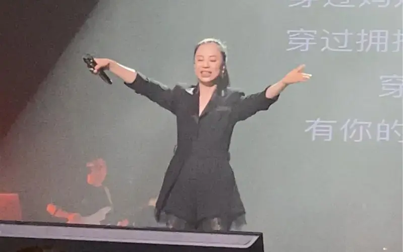 黄绮珊 深圳3.6 演唱会 《是妈妈是女儿》大合唱