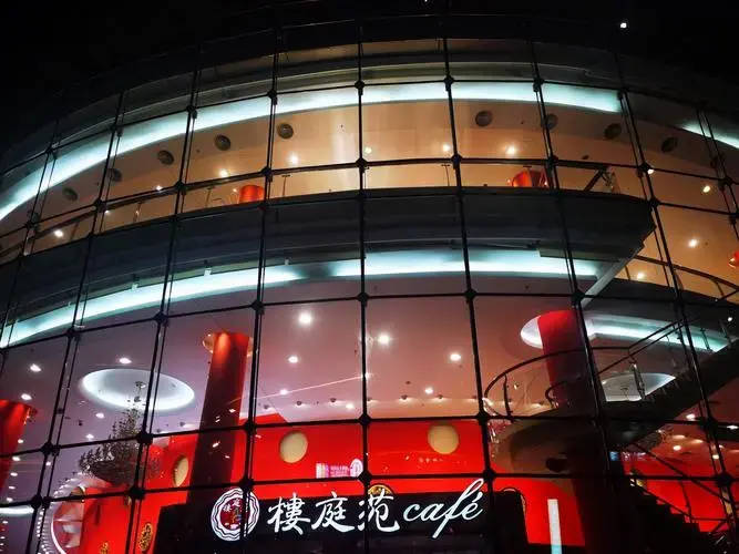 女神节公司组织大家看欢乐颂音乐会,有一年-大众点评