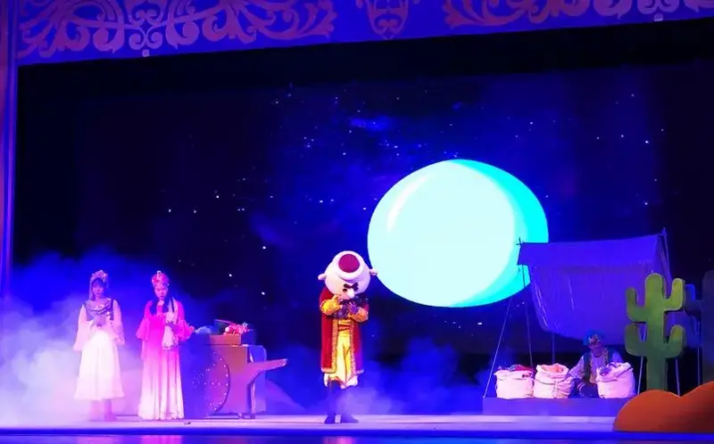 2024奇幻亲子儿童剧《聪明的阿凡提》门票 时间票价 在线订票-看看
