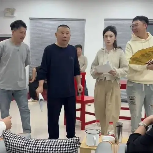 郭德纲带相声演员排练京剧,现场花絮被晒,怪不得德云社这么火