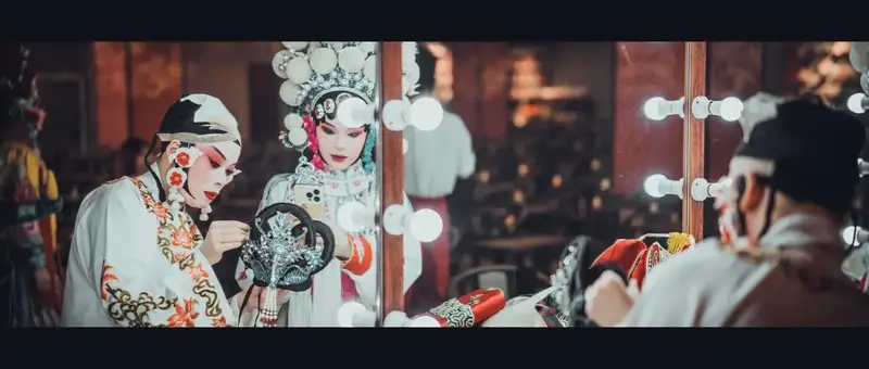 川剧之美:妆容背后的艺术与匠心