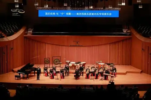 江苏大剧院复工首场音乐会:剧院防疫严密,观众直呼过瘾