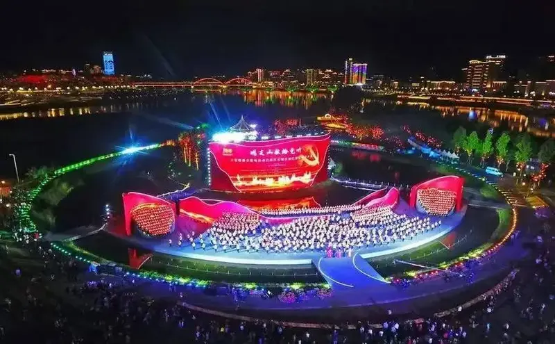 《金沙江畔》选段《畅想》(图据成都艺术