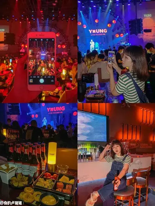 live house 天花板了墙上落日的投影➕暗红蓝的灯光氛围