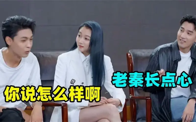 关晓彤团灭德云社名场面:郭麒麟被怼的不省人事!简直不要太搞笑