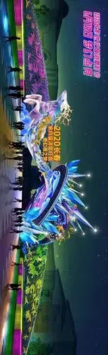 倒计时3天|9.9元秒杀最后一波!疯抢2020消夏灯会门票!