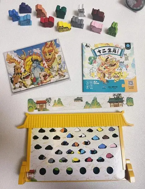 🎮十二生肖历险记,亲子欢乐时光