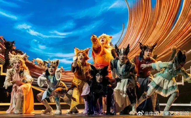 中国儿童艺术剧院和故宫博物院共同出品,首轮驻场演出50场一票难求,9