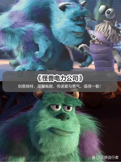 笑断气儿童电影盘点🎬 🎬👶 想要找些能让小朋友们笑到肚子疼的