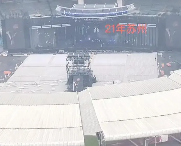 徐州演唱会座位图曝光,理性看待观演体验