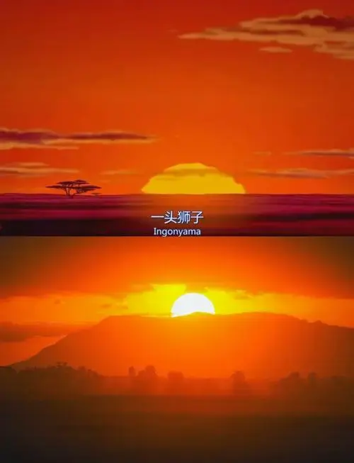 🦁 狮子王:非洲大草原的童话世界 🌾