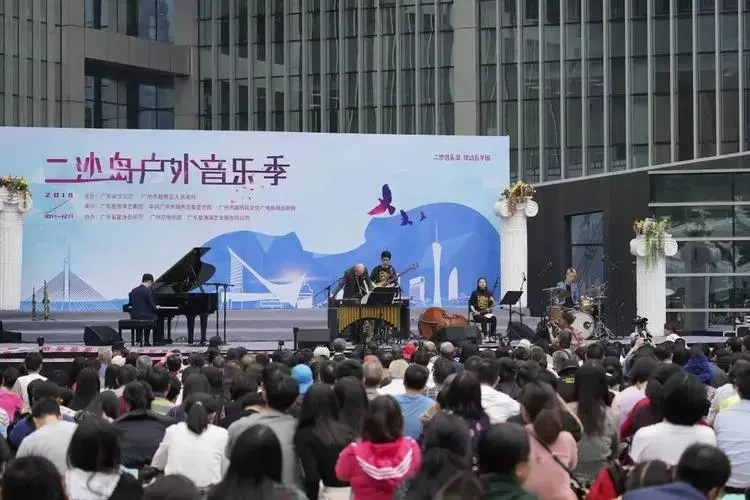 爵士节户外草坪音乐会!抢票即将开启!