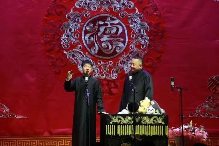 福利到免费看德云社相声这好事儿必须转发给朋友们啊
