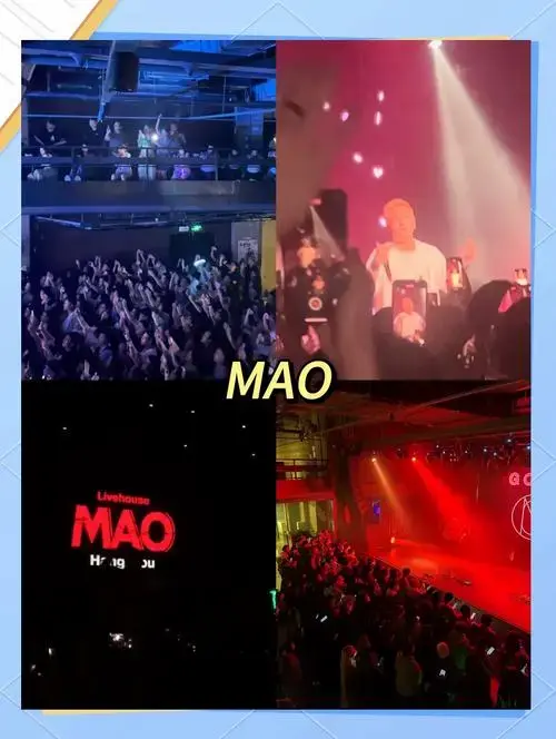 杭州5家必去live house推荐