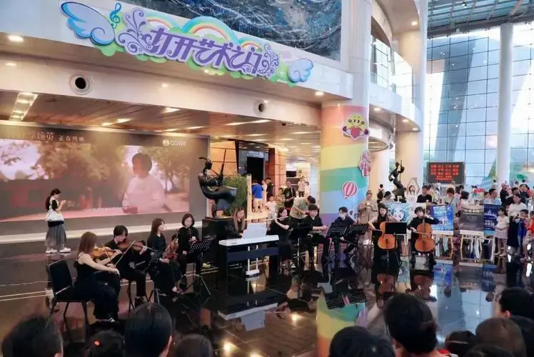 琴台大剧院2023暑期艺术节属于孩子们的嘉年华
