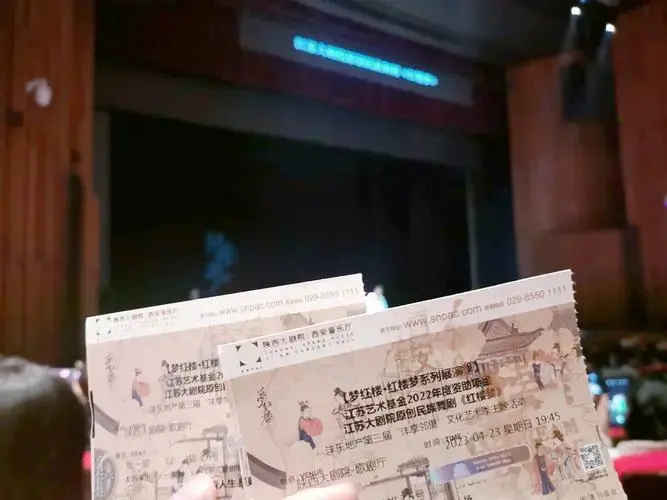 💔红楼梦舞剧:梦回大观园