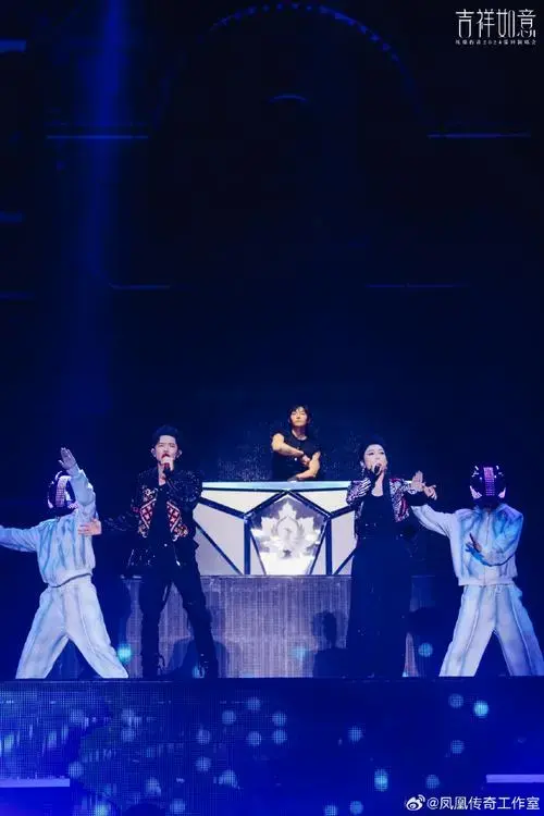 凤凰传奇演唱会