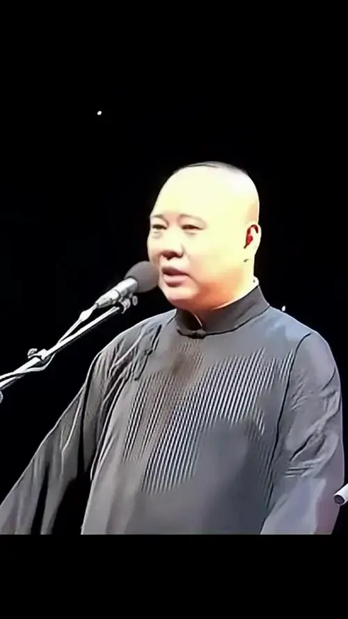 郭德纲单口相声《济公传2》德云社早期经典相声完整版