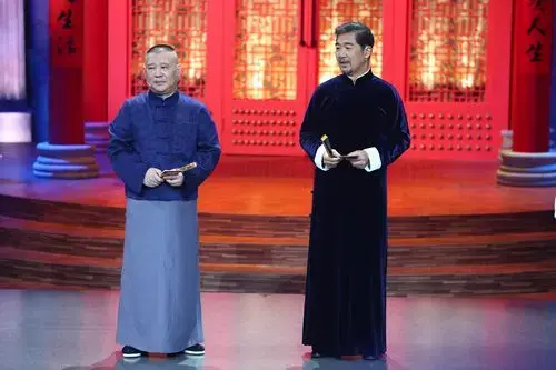 《相声有新人》郭德纲 陈印泉惹怒张国立